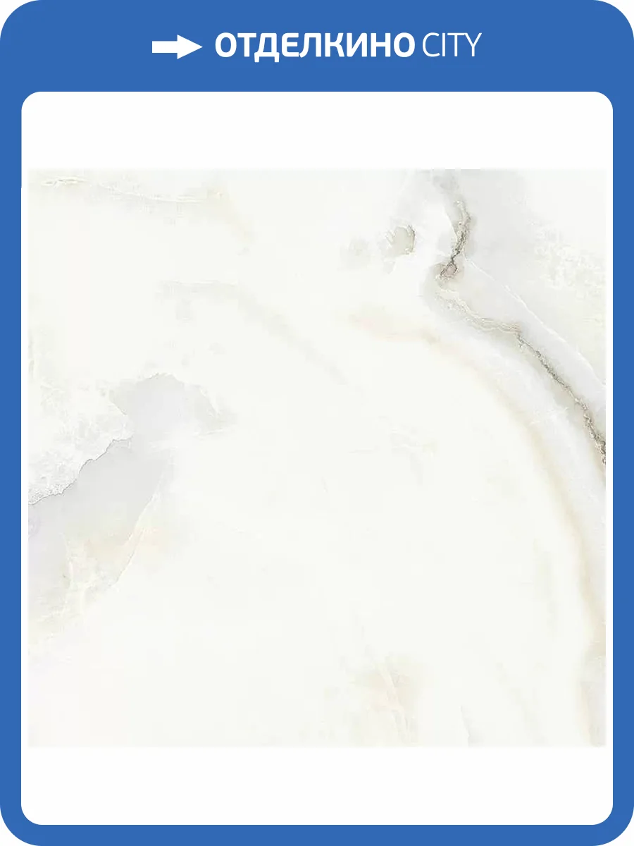 Керамогранит ITC Onyx Sky Glossy 60x60 фото 3