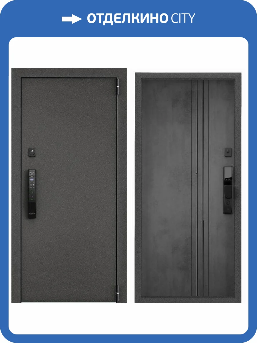 Входная стальная дверь Torex CYBER PRO MP 1744041 Колоре гриджио/ПВХ Бетон темный 2050x880 фото 2