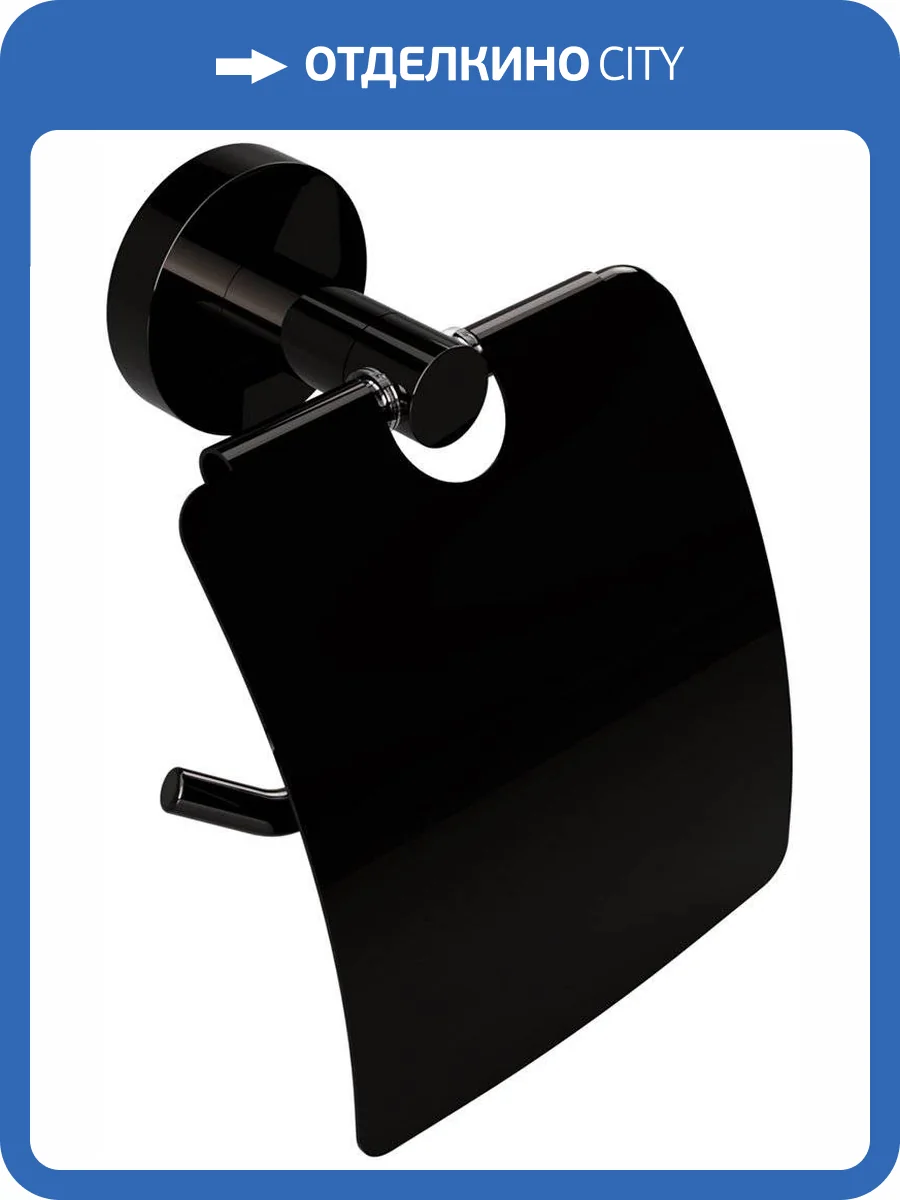 Держатель туалетной бумаги Bemeta Hematit 159112012 фото 3