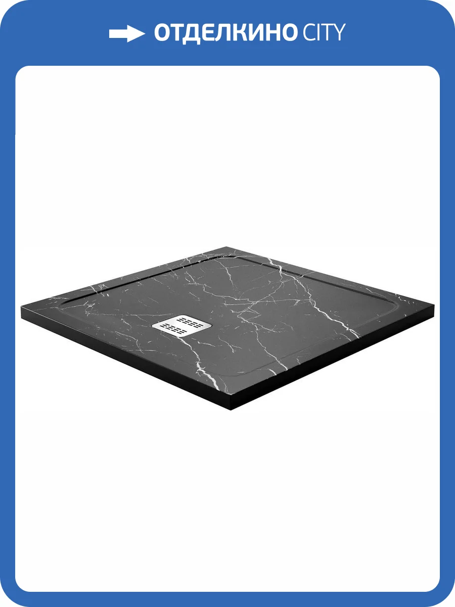 Поддон для душа Wasserkraft Neime 19T03 90x90 фото 3