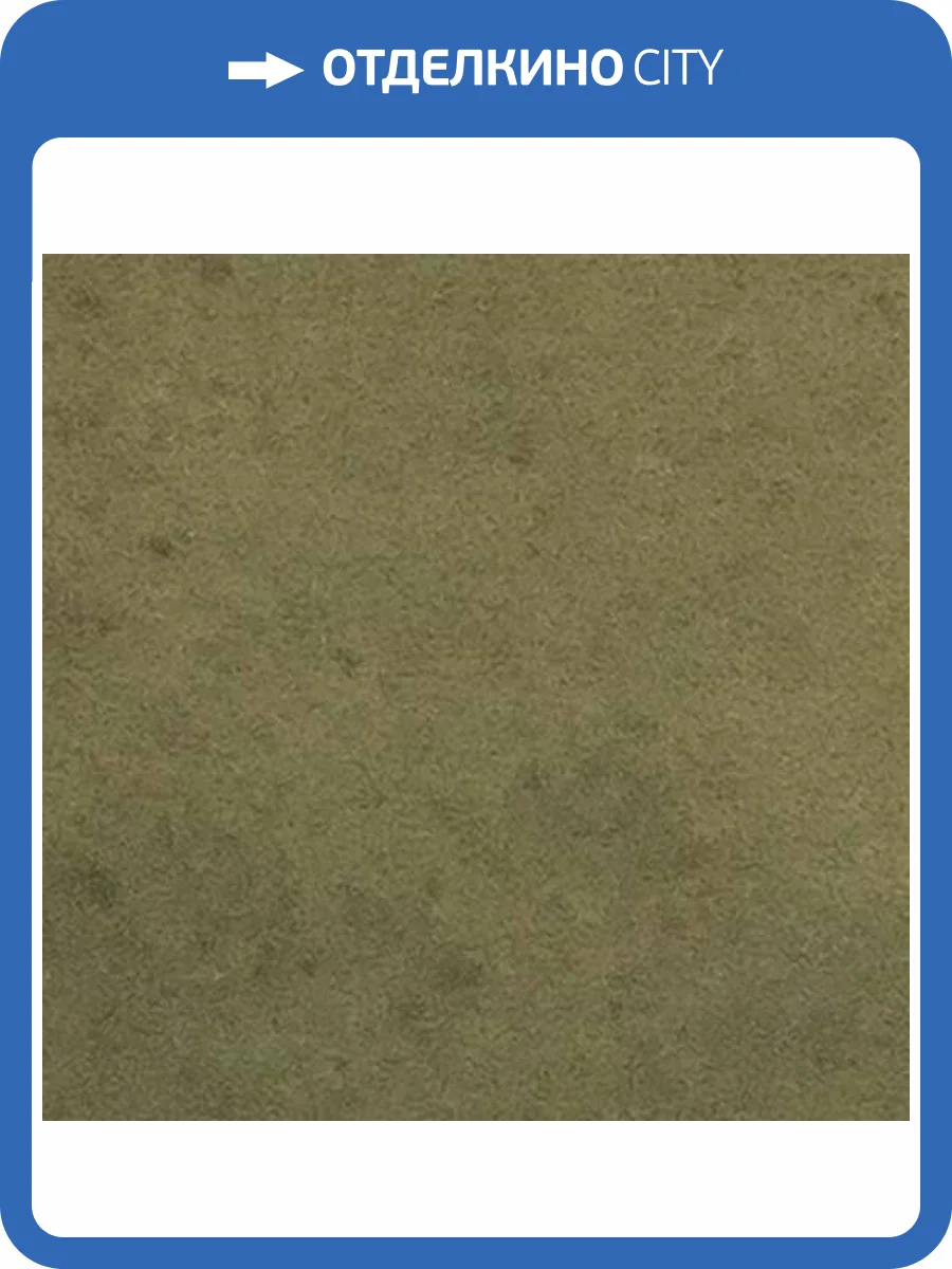 Вставка Equipe Kasbah 28992 Taco Verd Matt 3.2x3.2 фото 3