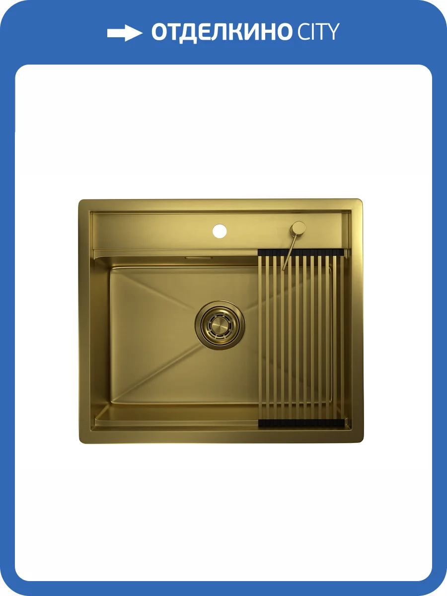 Мойка кухонная Granula Kitchen Space KS-6051 золото сатин фото 9