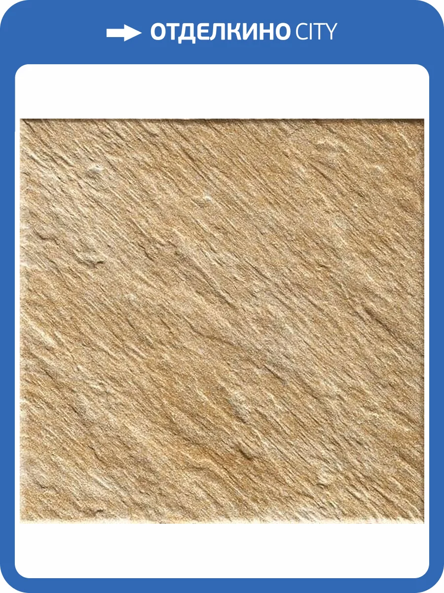 Керамогранит Keope Alpi Tonale 15x15 фото 2