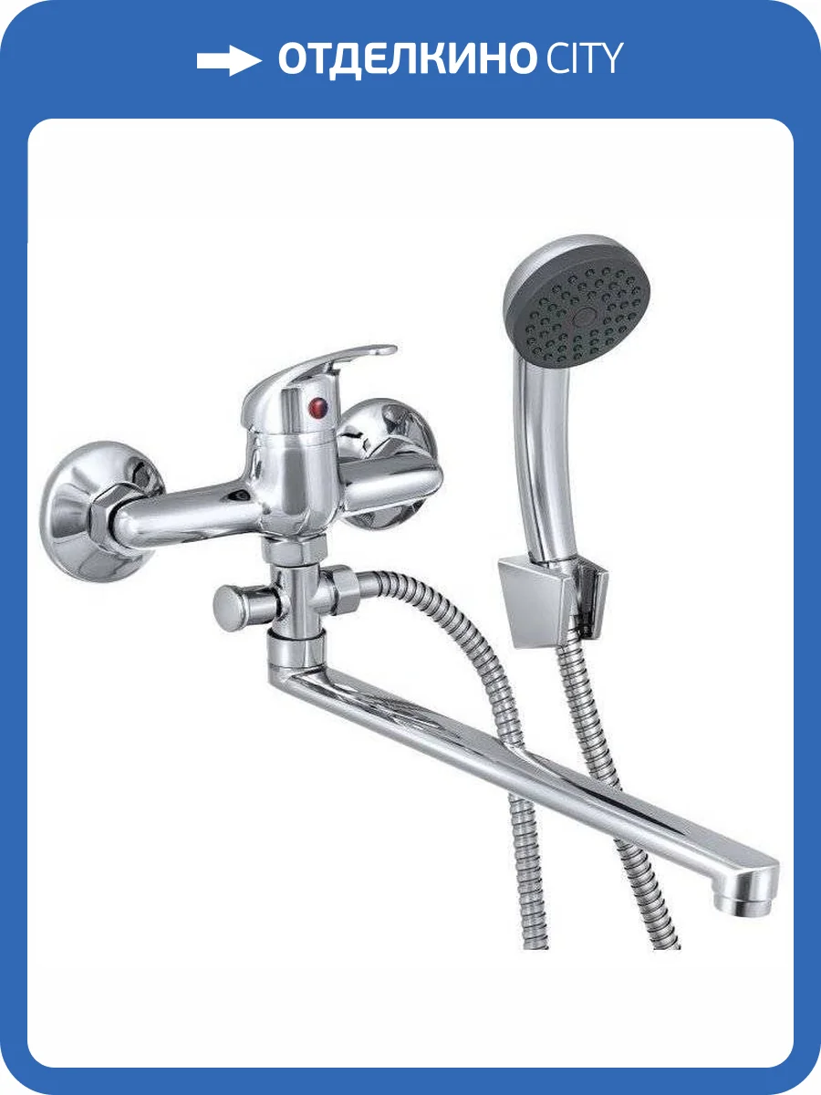 Смеситель универсальный Славен Прораб СЛ-ОД-П31 фото 5