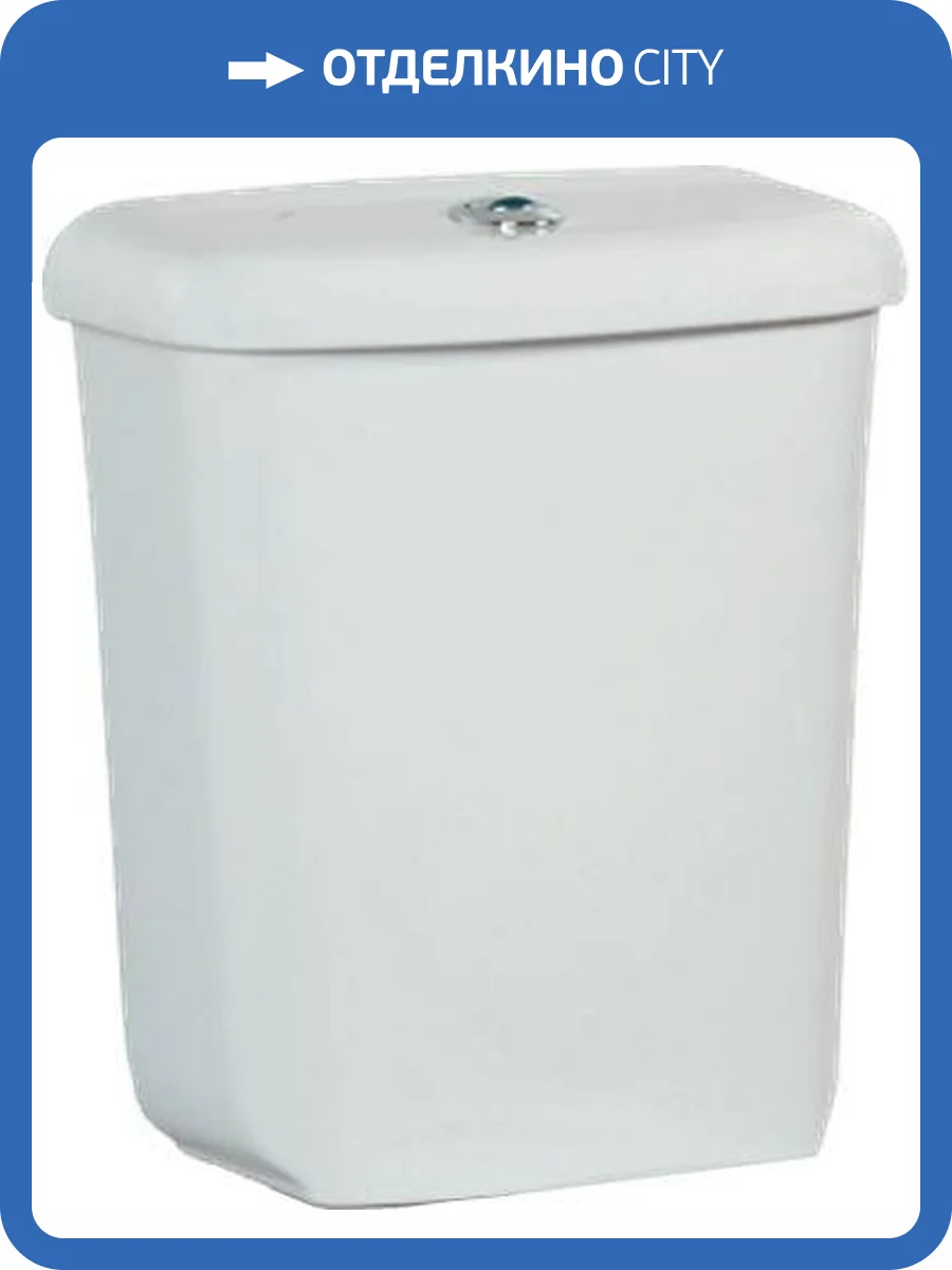 Бачок для унитаза Creavit Pitta PA410(PA410.00000) фото 4