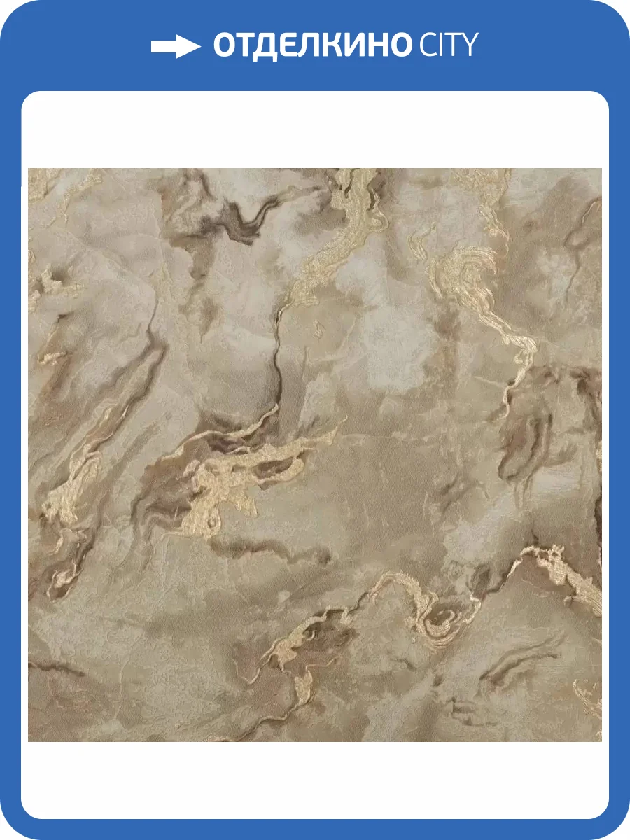 Обои Bernardo Bartalucci Brigida 84269-4 фото 2