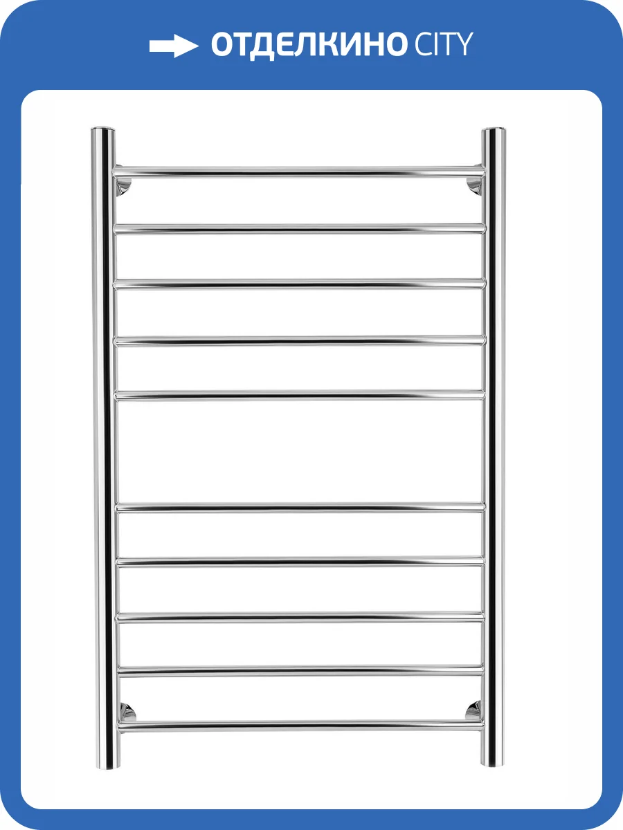 Полотенцесушитель водяной Secado Триада 4603777443849 4 80x40, хром, с комплектом подключения фото 3