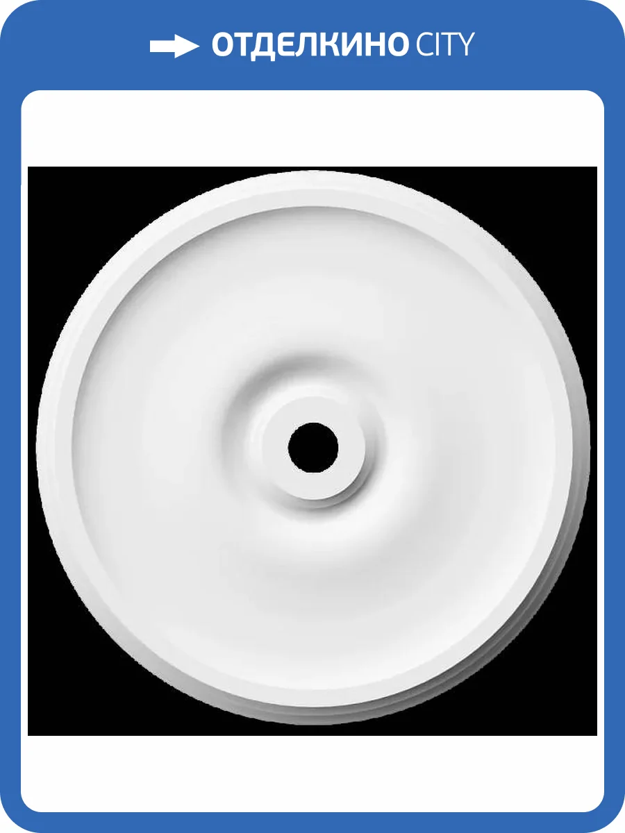 Розетка Artpole SRT84 32x2.5x32 фото 2