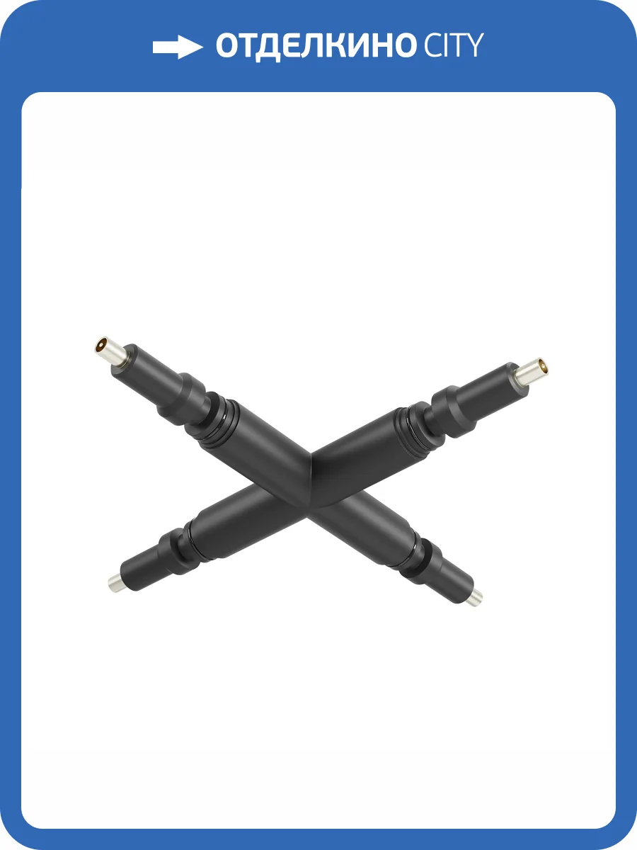 Аксессуар Maytoni Axity CA008TX-B фото 7