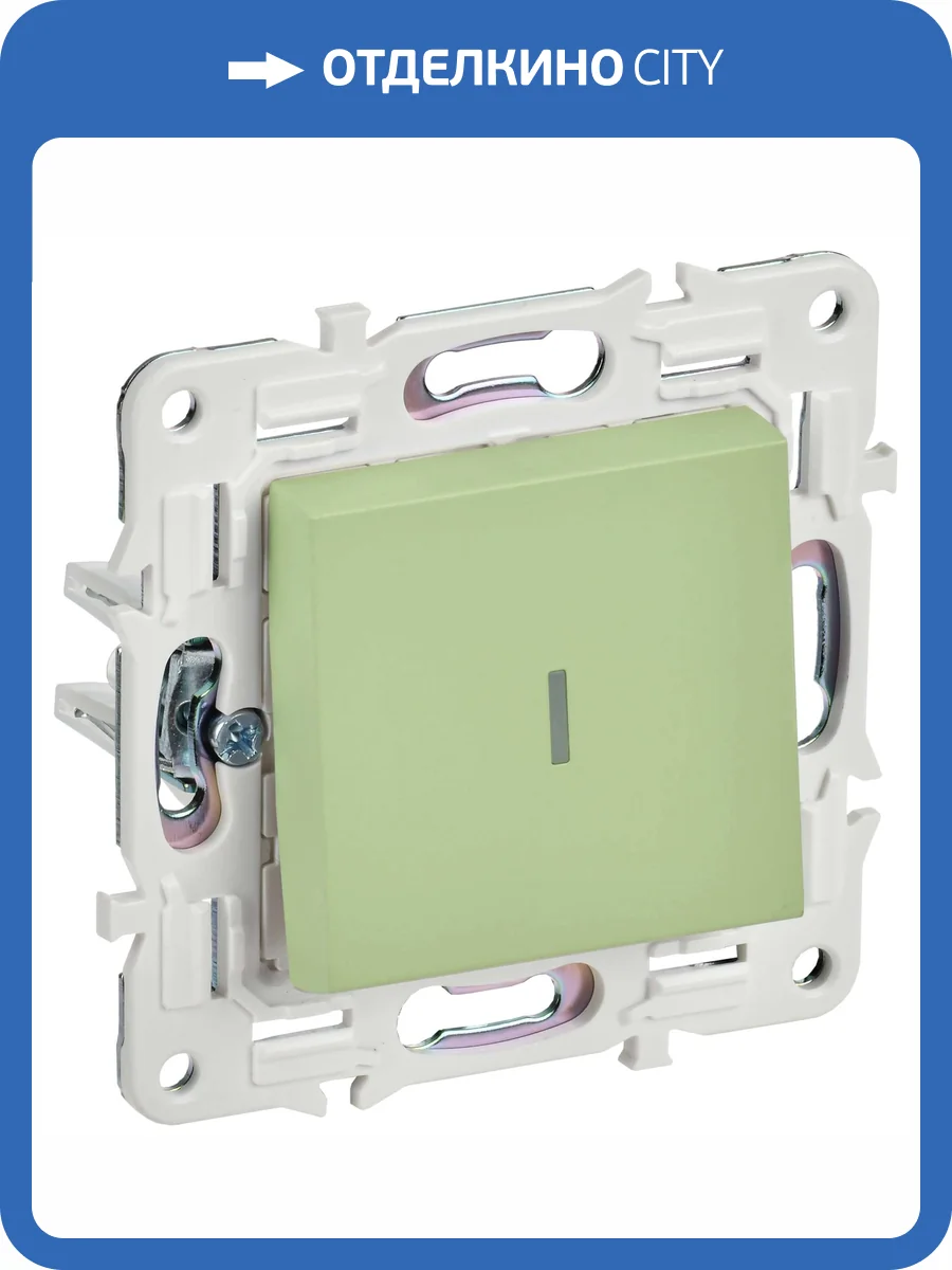 Выключатель 1-клавишный IEK Skandy SK-V10-1-10-K06 мятный фото 4