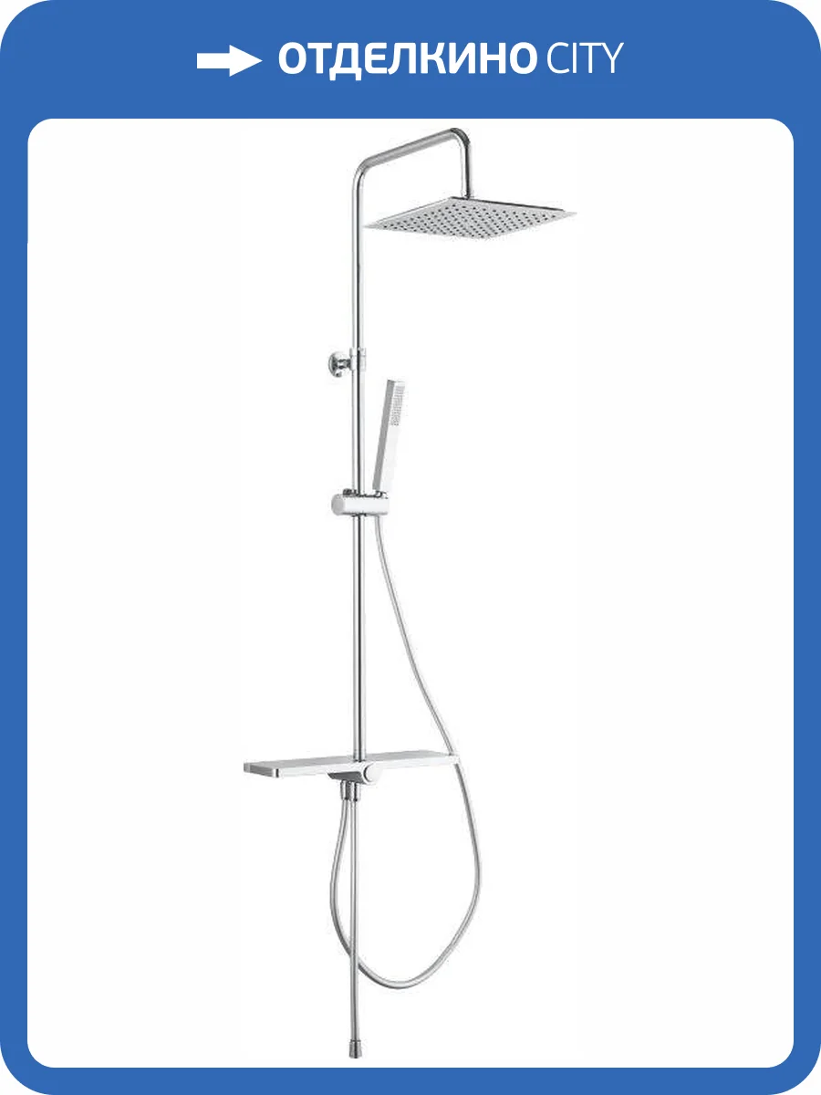 Душевая стойка Aquanet Pragmatic AF430-70-S-C фото 6