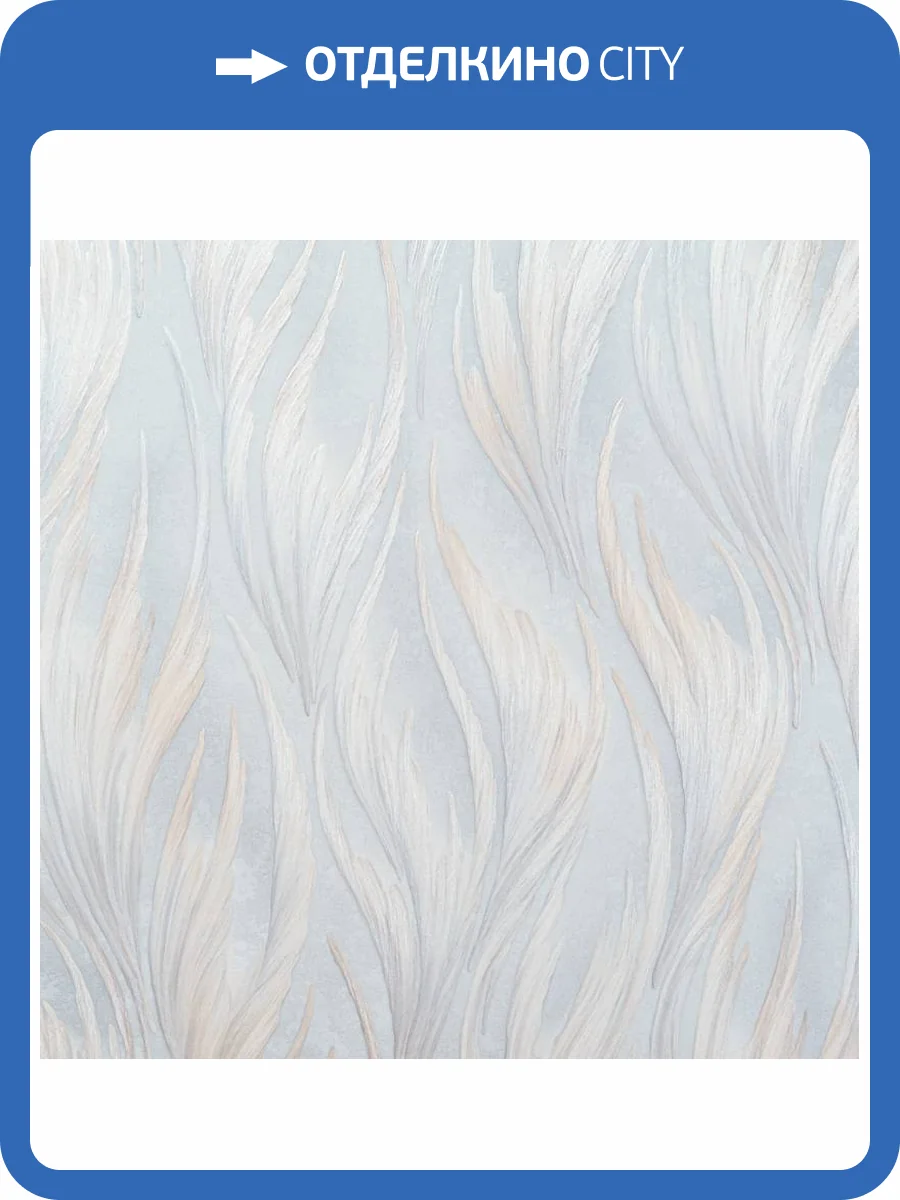 Обои Артекс Dolores AR10882-03 фото 2