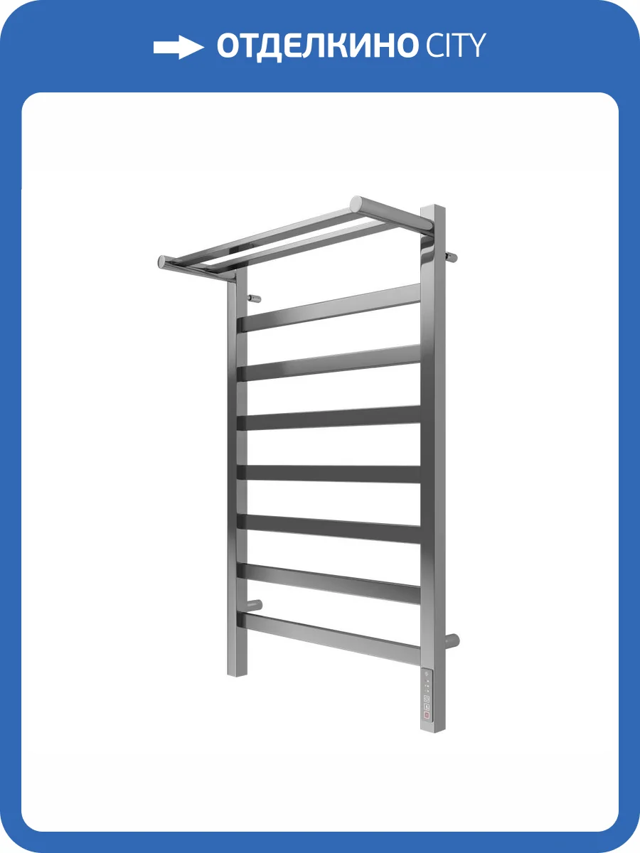 Полотенцесушитель электрический Terminus Ното П8 50x85, quick touch, с полкой, хром фото 5
