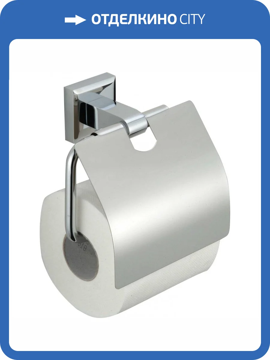 Держатель для туалетной бумаги с крышкой Savol 95 S-009551 хром фото 3