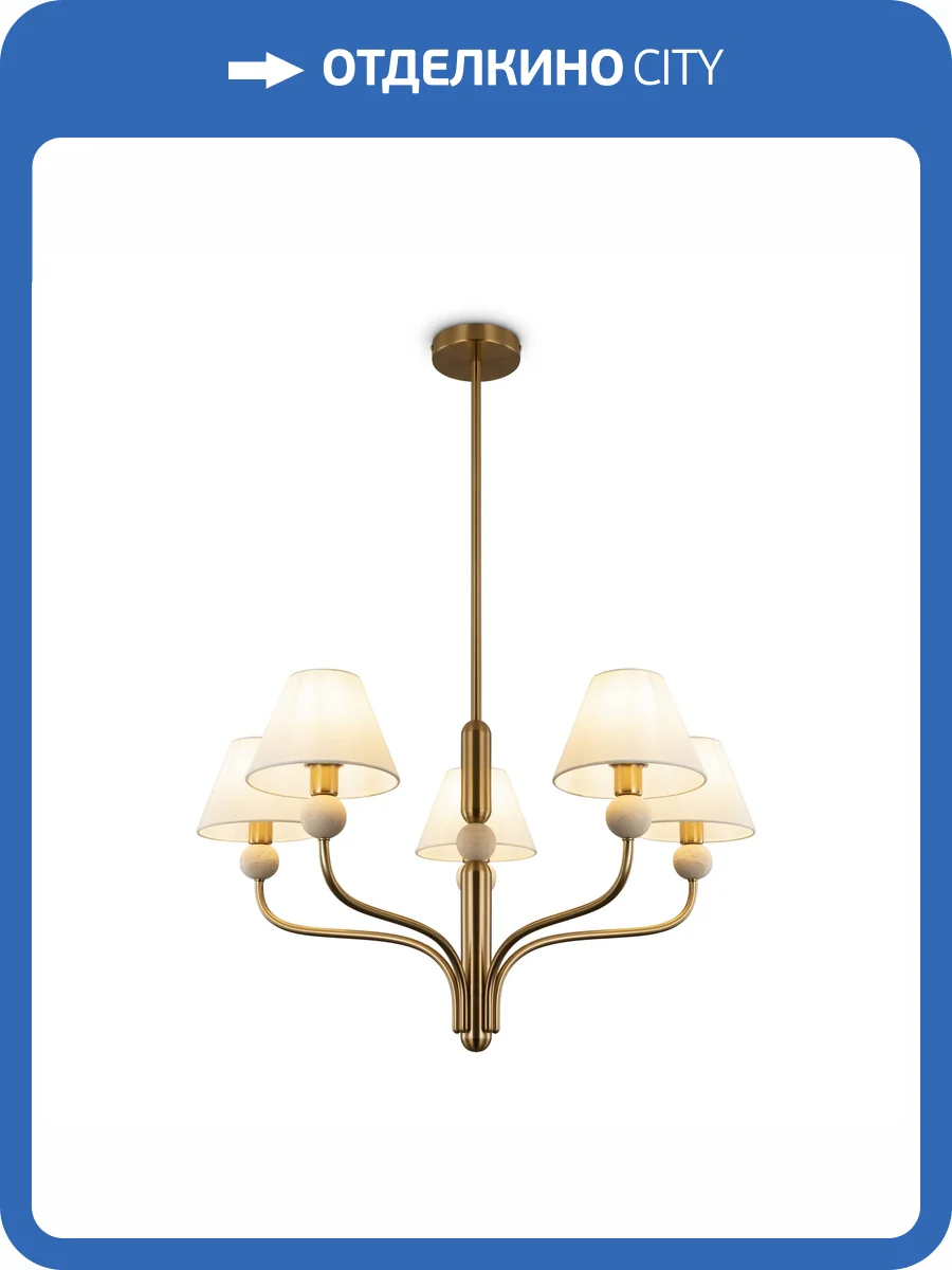 Подвесная люстра на штанге Freya Aurelia FR2058PL-05BS фото 16