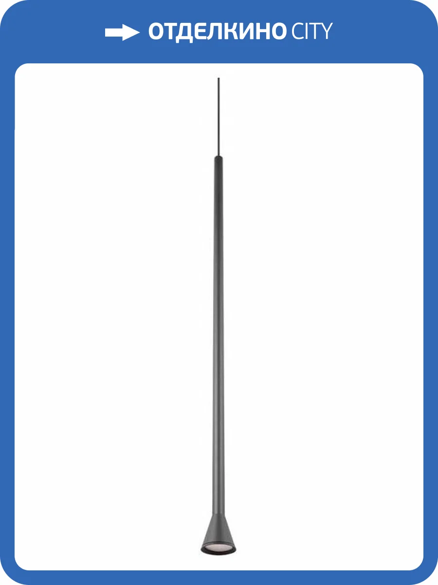 Подвесной светильник Loft It Pipe 10337/850 Black фото 4