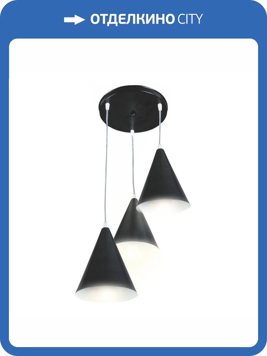 Подвесная люстра Apeyron Ляфамий 14-44 фото 3