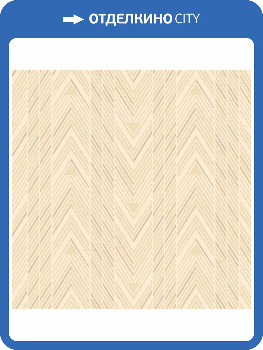 Обои флизелиновые Loymina Liberty LIB4 002 фото 3