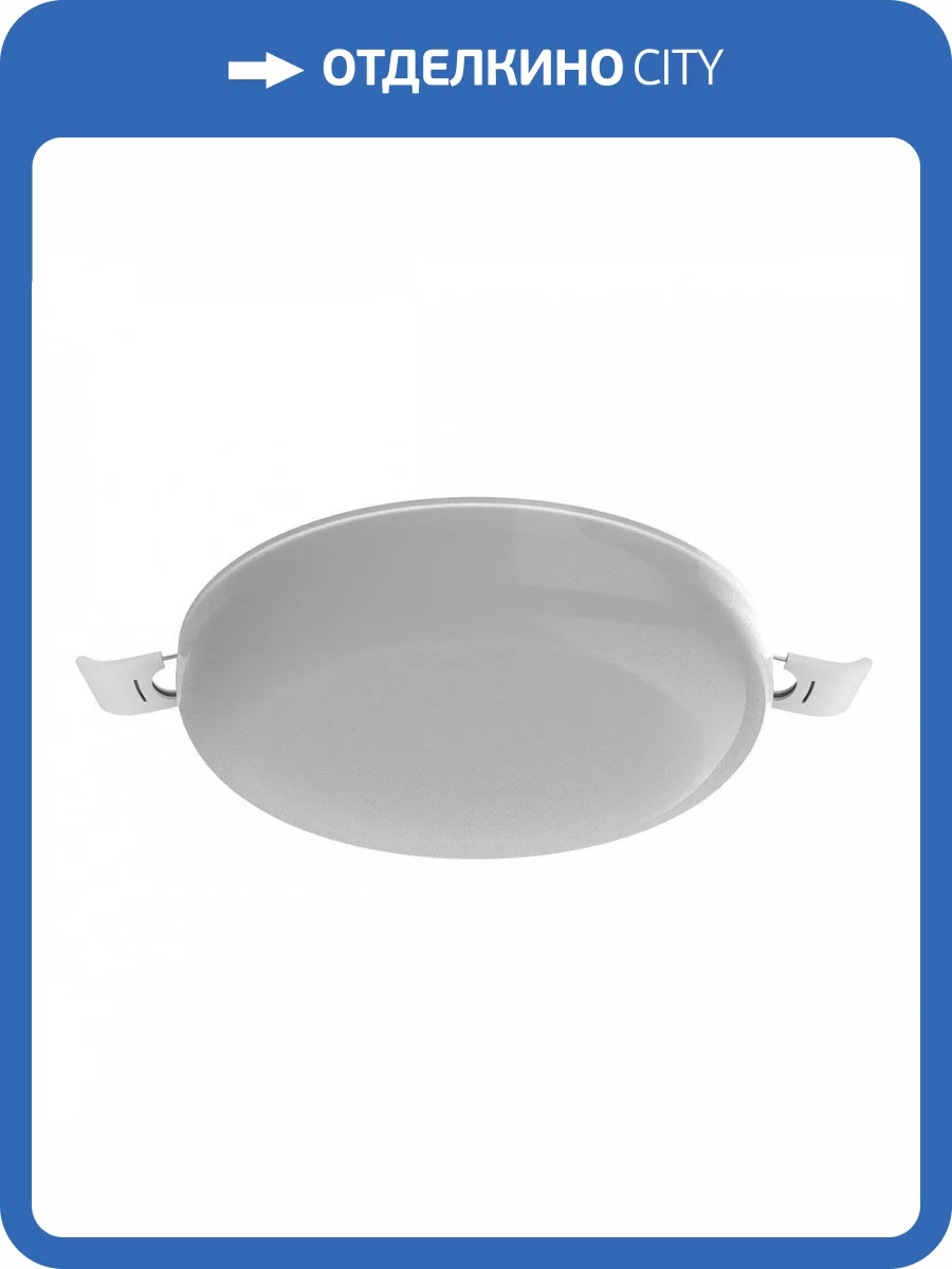 Встраиваемый светодиодный светильник Gauss Frameless круг 967511212 фото 5