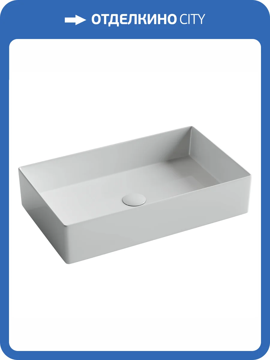 Раковина Ceramica Nova Element CN6070 60 см фото 6