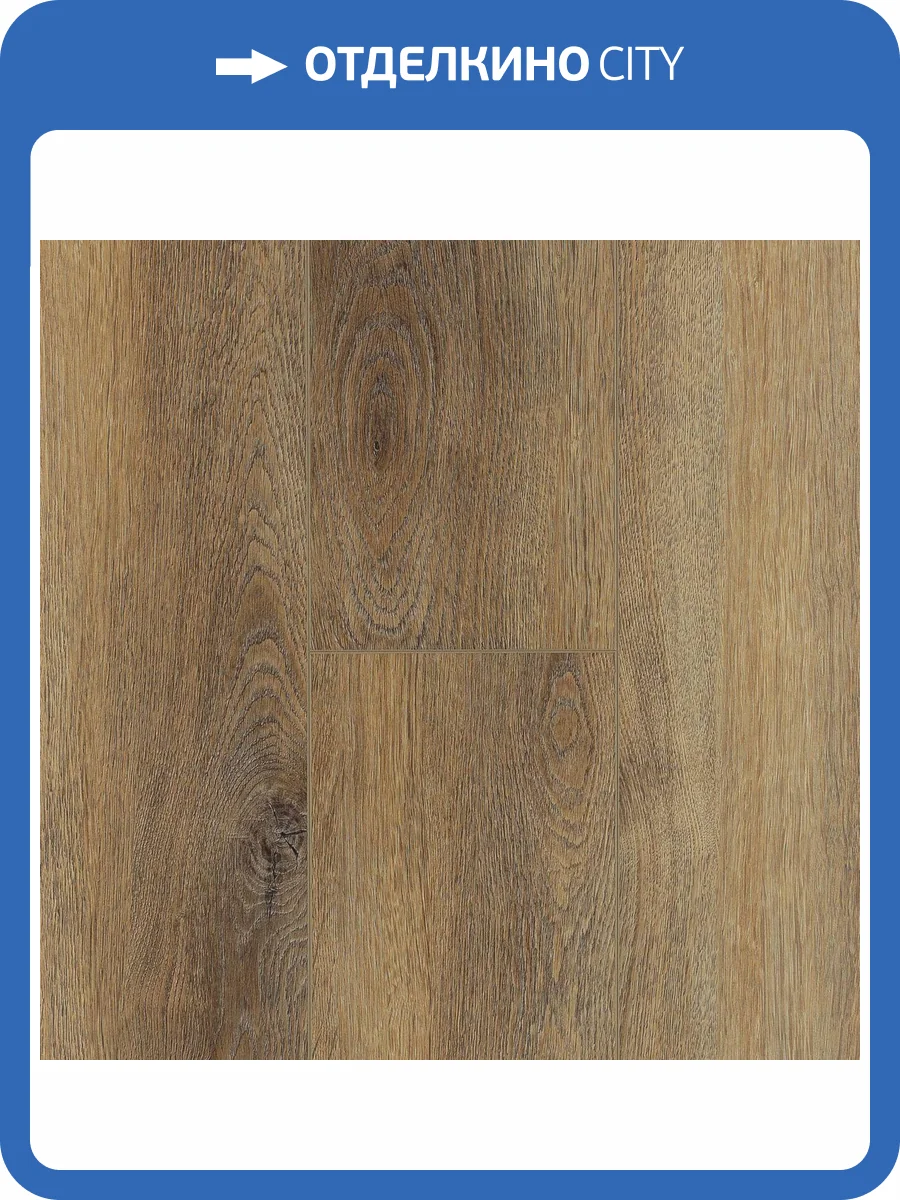 SPC Ламинат Ensten Hygge 4/43 4V ECO 101-07 Фуксия 1524x180 фото 2