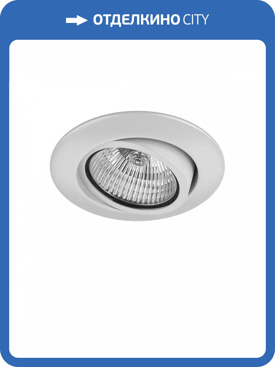Встраиваемый светильник Lightstar Teso 011080 фото 2