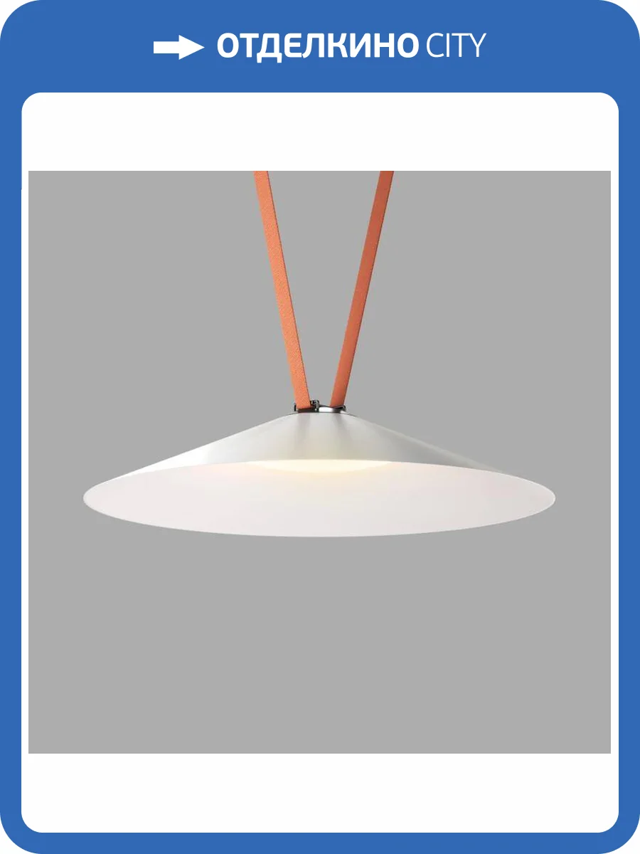 Трековый светильник Denkirs Belty Flow DK5569-WH+BK фото 3