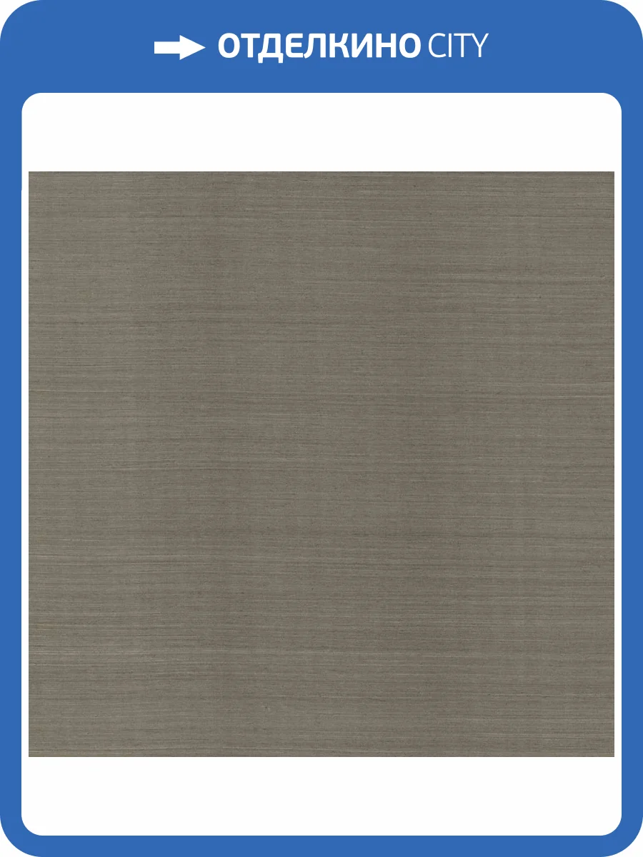 Обои York Ronald Redding Grasscloth & Natural Resource GR1045NW фото 2