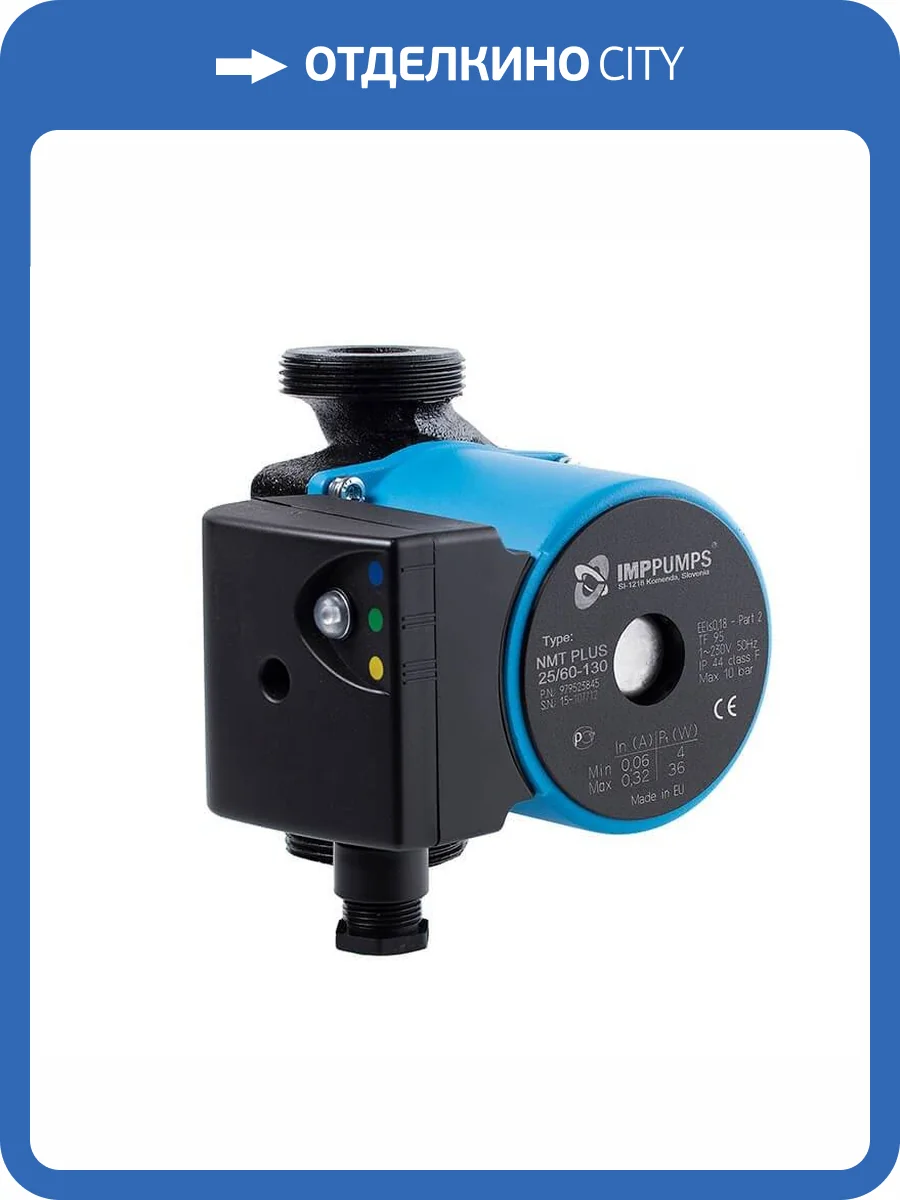 Циркуляционный насос IMP PUMPS NMT PLUS 15/80-130 фото 2