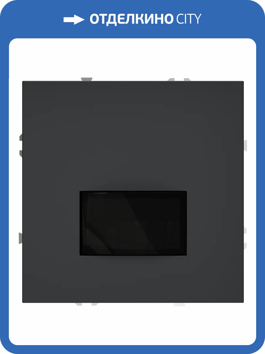 Датчик движения встраиваемый Voltum S70 VLS070507 фото 8