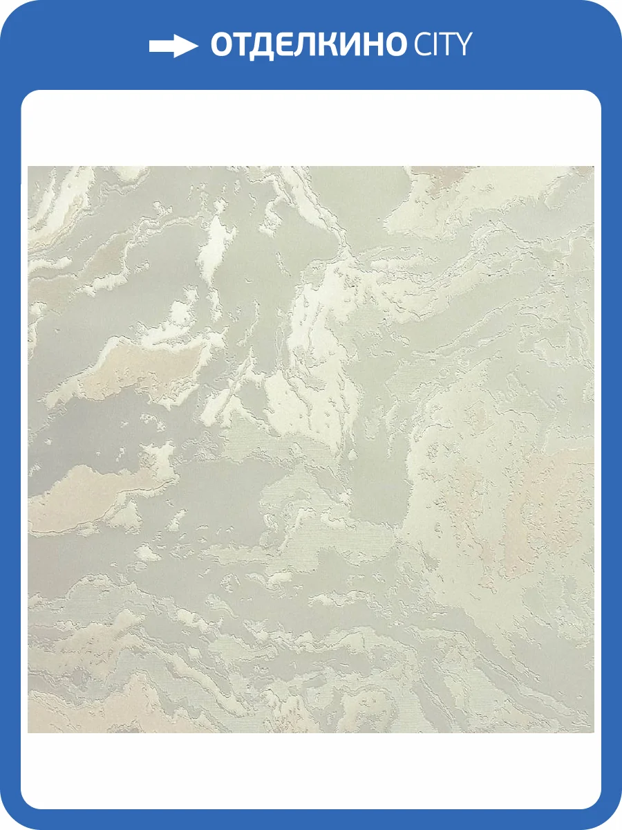 Обои Wiganford Alchemy MK83207 фото 2