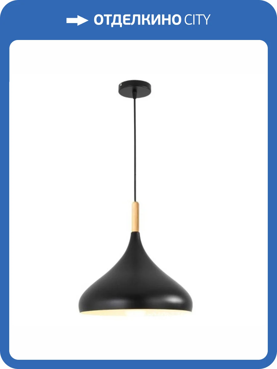 Подвесной светильник TopDecor Molto Molto S1 12 фото 4