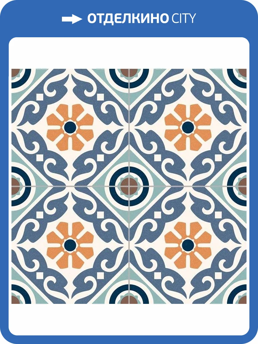 Керамогранит Gaya fores Musa Mix 33.15x33.15 фото 5