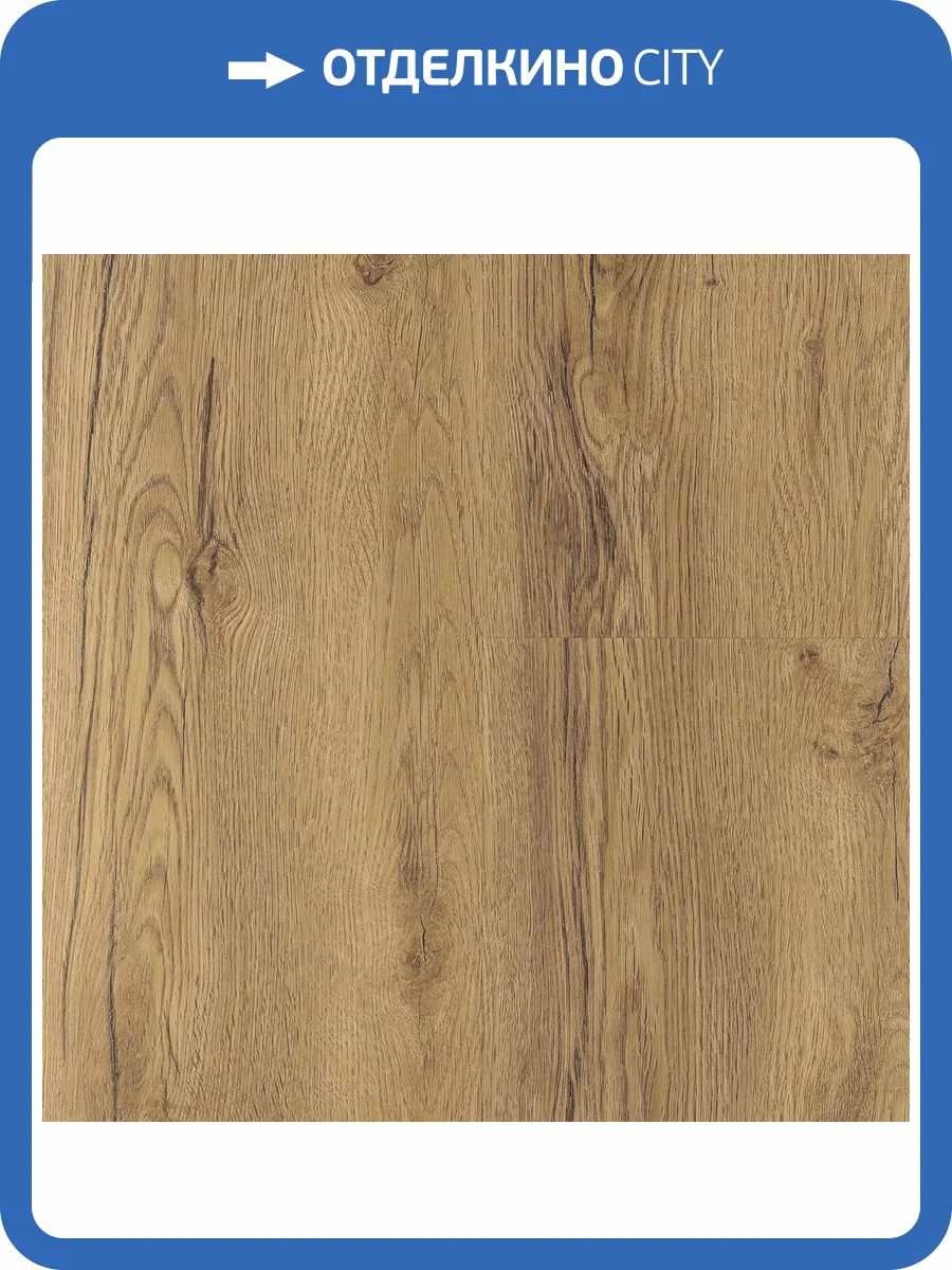 WPC Ламинат Vinilam Cork Premium 8/43 4V 33808 Дуб Витория 1220x225 фото 9