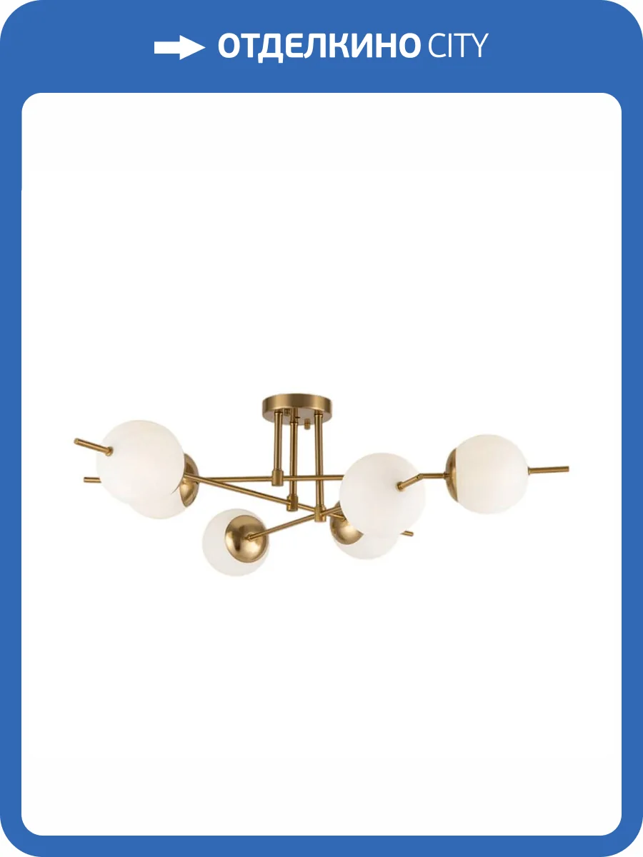 Люстра Freya Damask FR5205PL-06BS фото 5