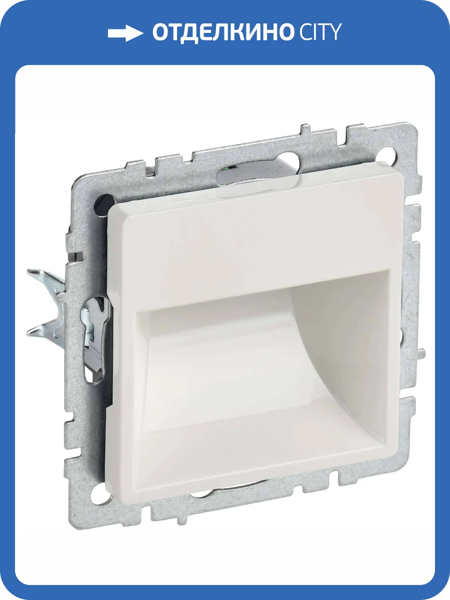 Подсветка для лестниц и ступеней светодиодная IEK Brite BR-FL20-K01 белый фото 8