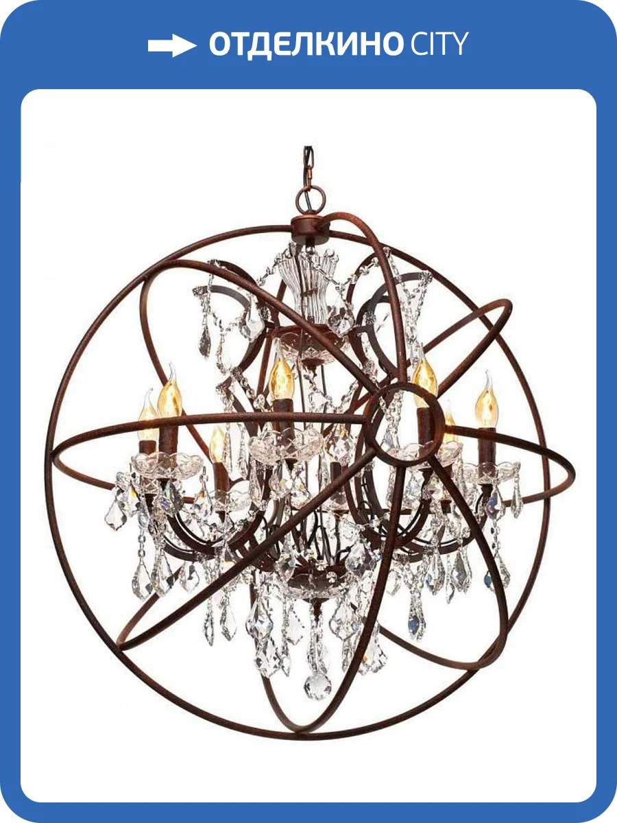 Подвесная люстра Loft IT Foucaults Orb Crystal LOFT1897/8 фото 3