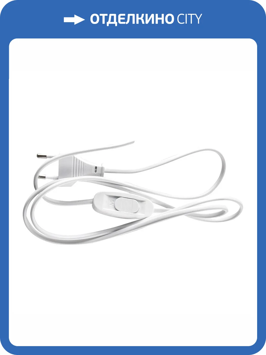 Сетевой шнур Feron 51042 фото 2