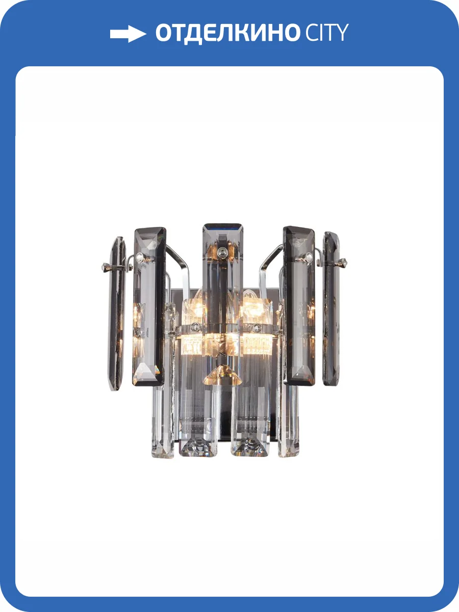 Бра Stilfort Ton 2159/09/02W фото 3