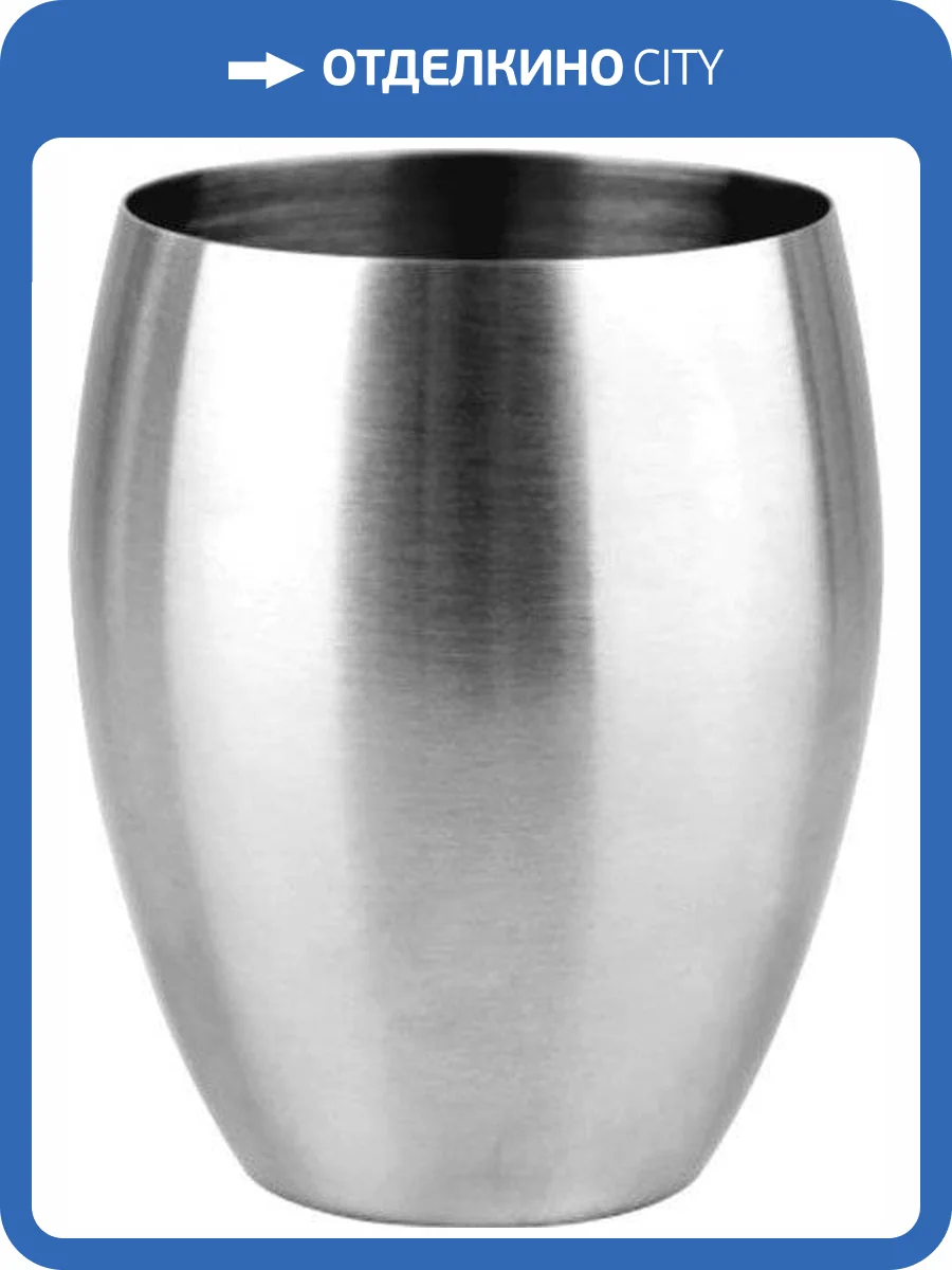 Стакан Wasserkraft Ruwer K-6728 фото 6