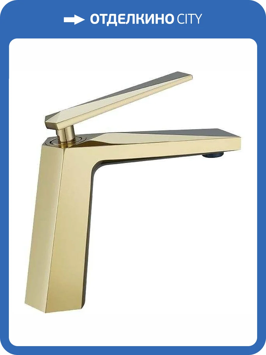 Смеситель для раковины Boheme Venturo 381 фото 10