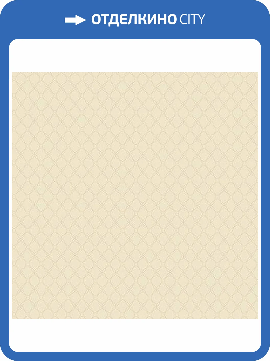 Обои флизелиновые Andrea Rossi Gallinara 54315-7 фото 2