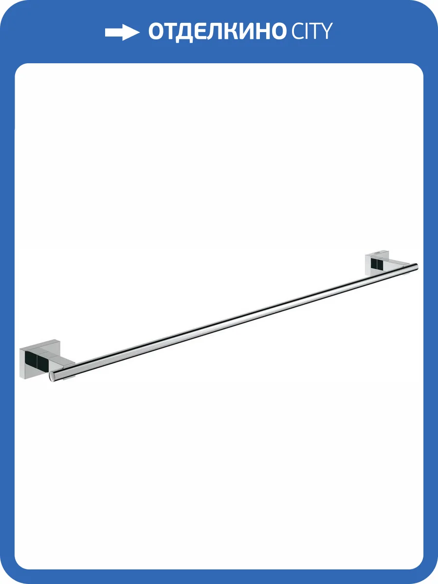 Полотенцедержатель Grohe Essentials Cube 40509001 фото 4