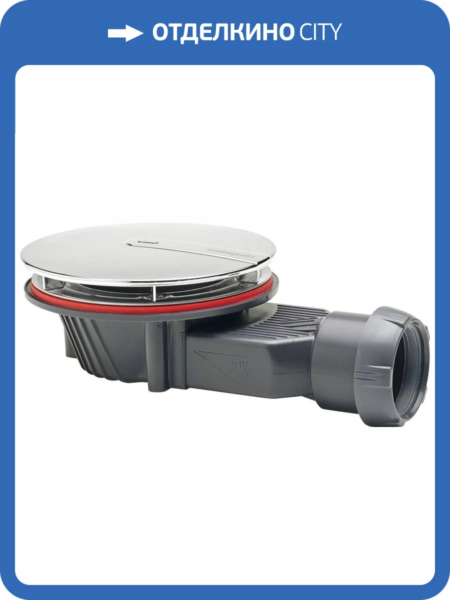 Сифон для поддона Wirquin Slim 30723365 хром фото 7