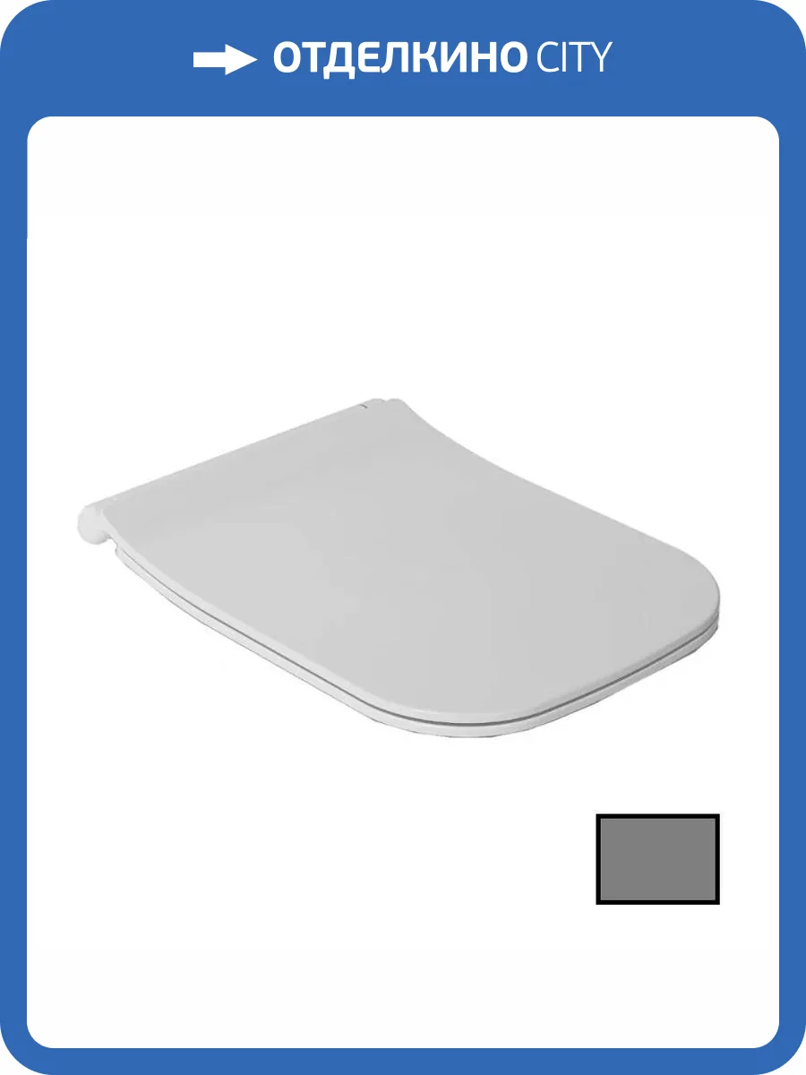 Крышка-сиденье Isvea Vea Cubo 40Z80521I-S черный матовый фото 2