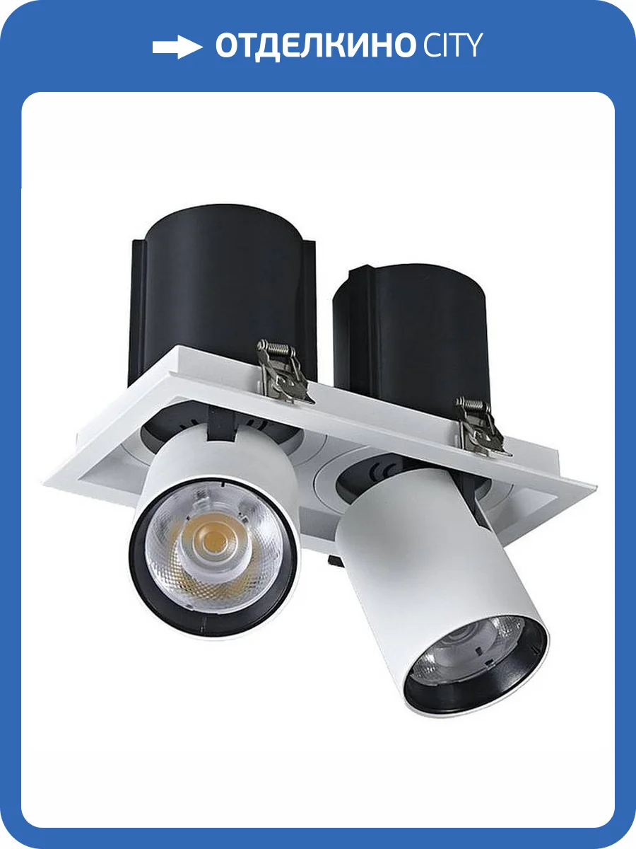 Встраиваемый светильник Wertmark Dorsum WTD.O31.067.30.20 фото 2