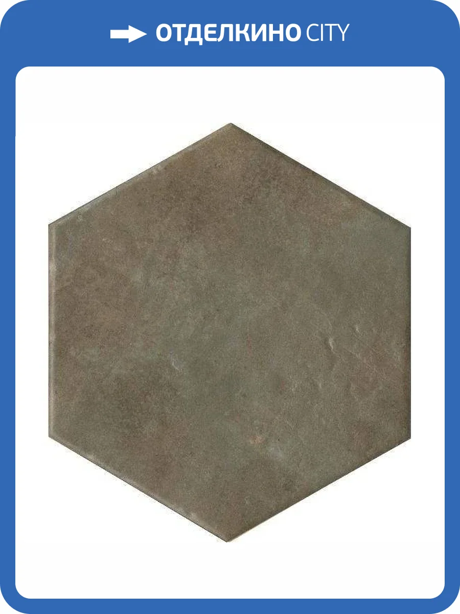 Керамогранит Kerama Marazzi Гроссето SG23041N Коричневый Матовый 20x23.1 фото 11