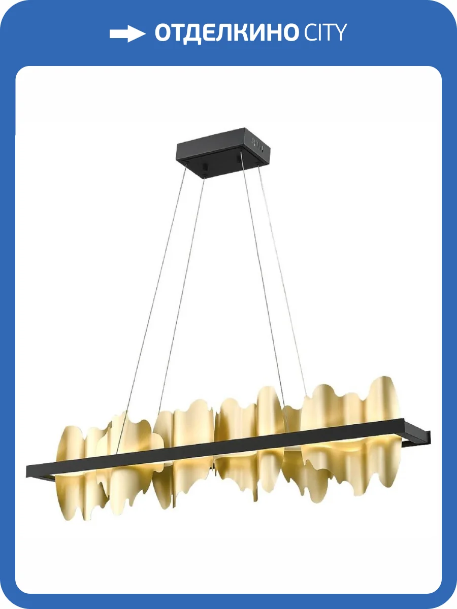 Подвесная светодиодная люстра Wertmark Lando WE476.03.423 фото 2