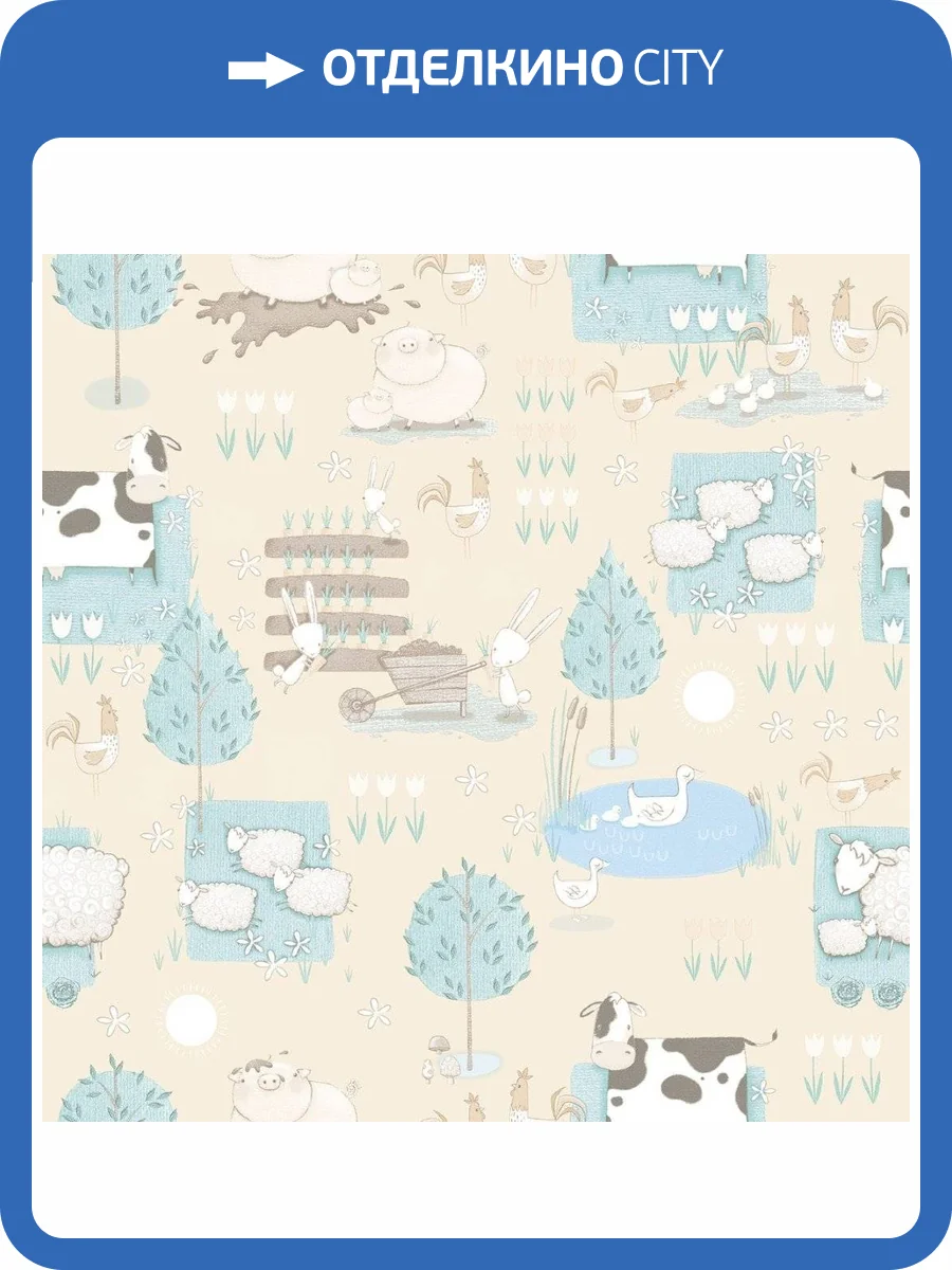 Обои флизелиновые Aura Tiny Tots G78374 фото 3