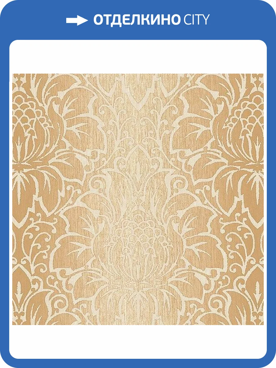 Обои бумажные Aura Texture Style TX34821 фото 2